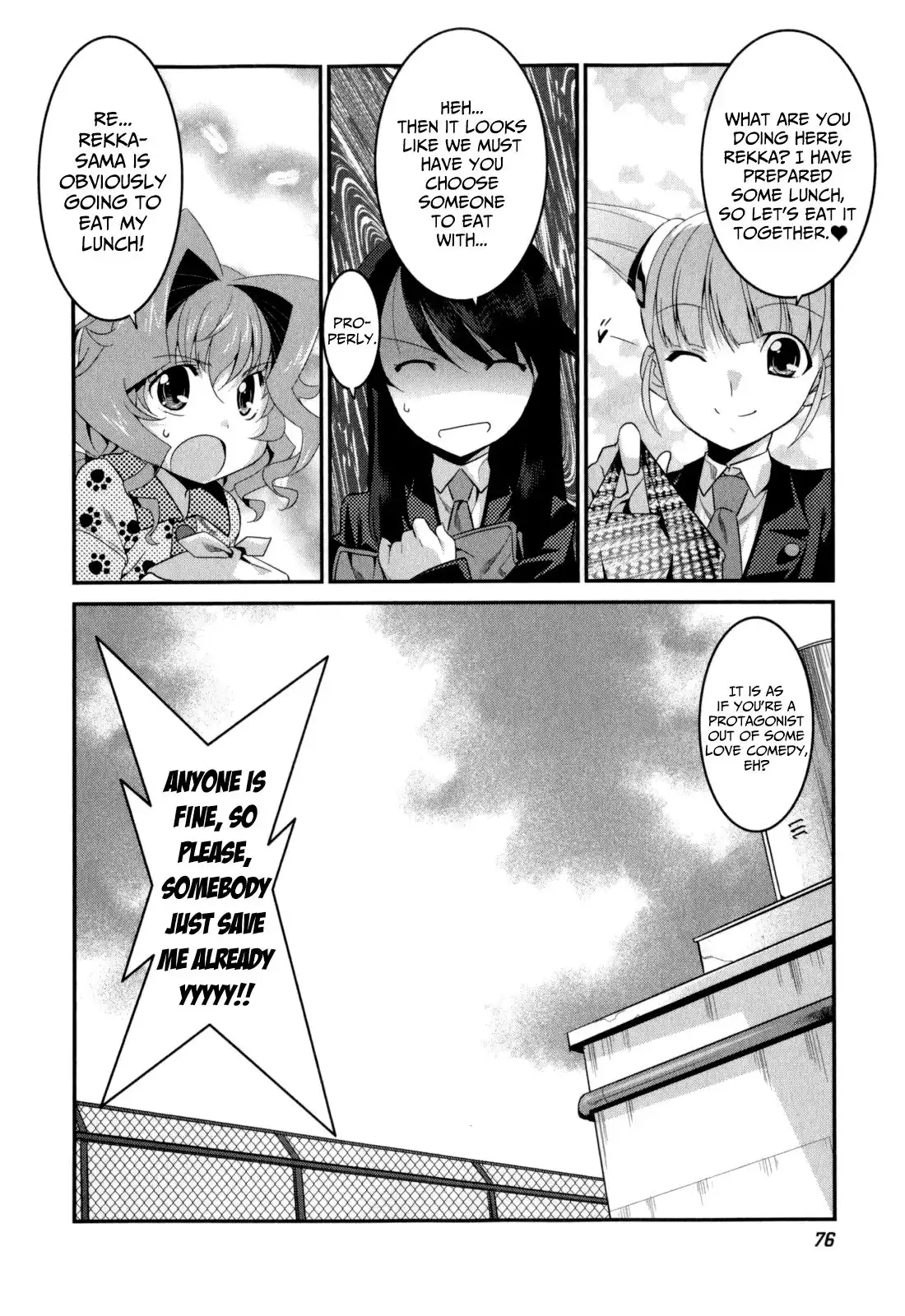 Ore ga Heroine o Tasukesugite Sekai ga Little Mokushiroku!? Chapter 17 19